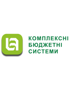 Комплексные Бюджетные Системы