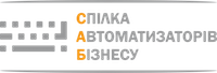 Сообщество Автоматизаторов Бизнеса
