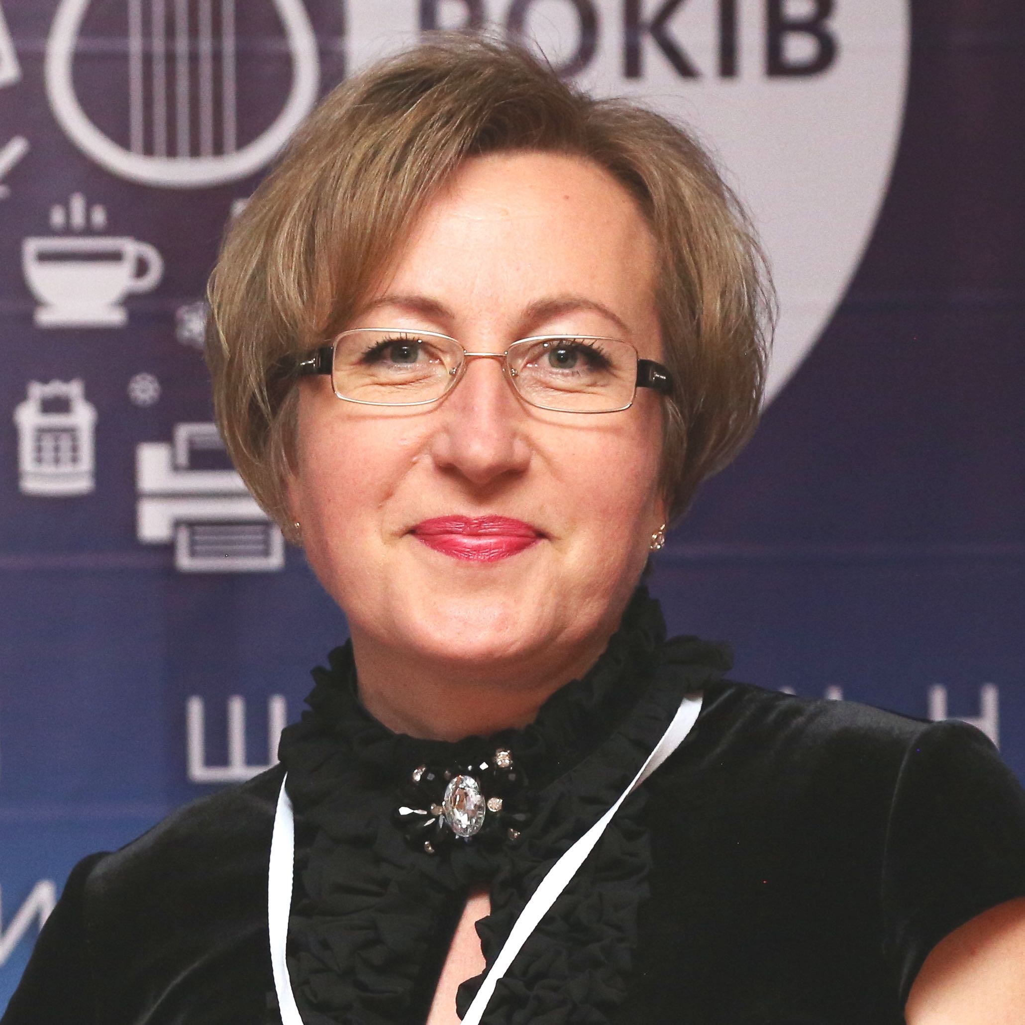 Гапоненко Людмила Васильевна