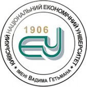 Киевский национальный экономический университет имени Вадима Гетьмана
