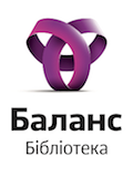 Библиотека 