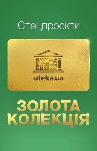 Комплект спецпроєктів 